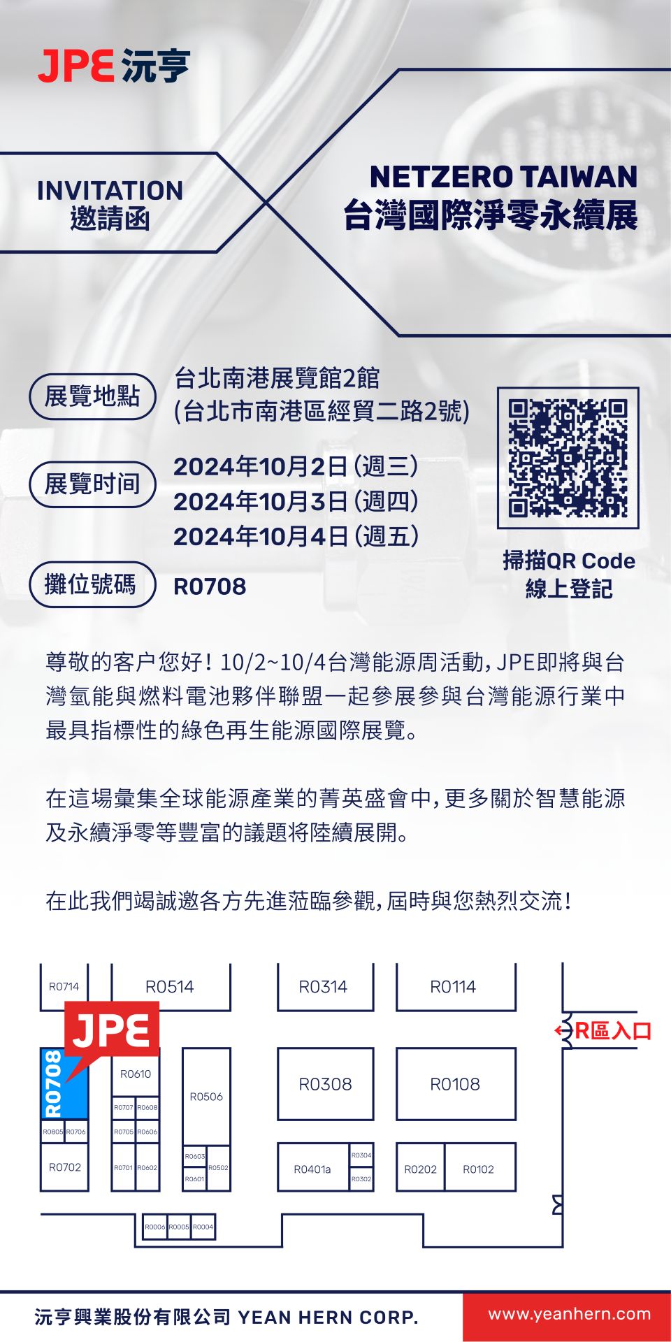 1727168101230
