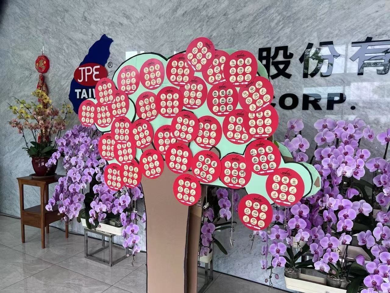 1746687779481