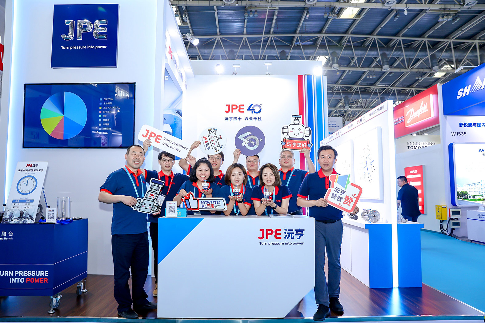 JPE沅亨團隊於CIPPE 2023北京展會展出，慶祝品牌四十週年並展示高壓閥門與流體控制技術