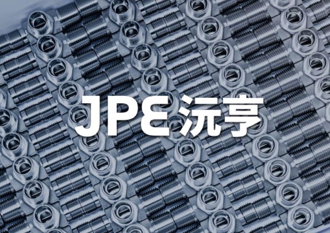 JPE行业科普 产品材料选择指南如何挑对材质以确保性能与成本更优化