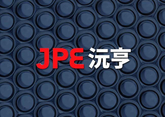 JPE行业科普:密封件选型指南 NBR / FKM / FFKM 材料差异