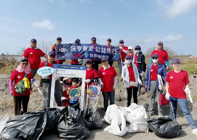 JPE品牌活动员  工家属共同投入地球日公益与环保行动