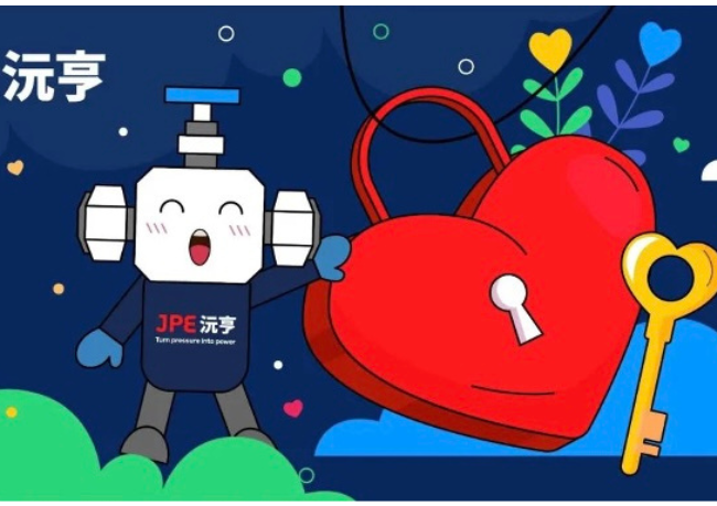 JPE品牌活动九九公益10周年公益之路JPE与您同行